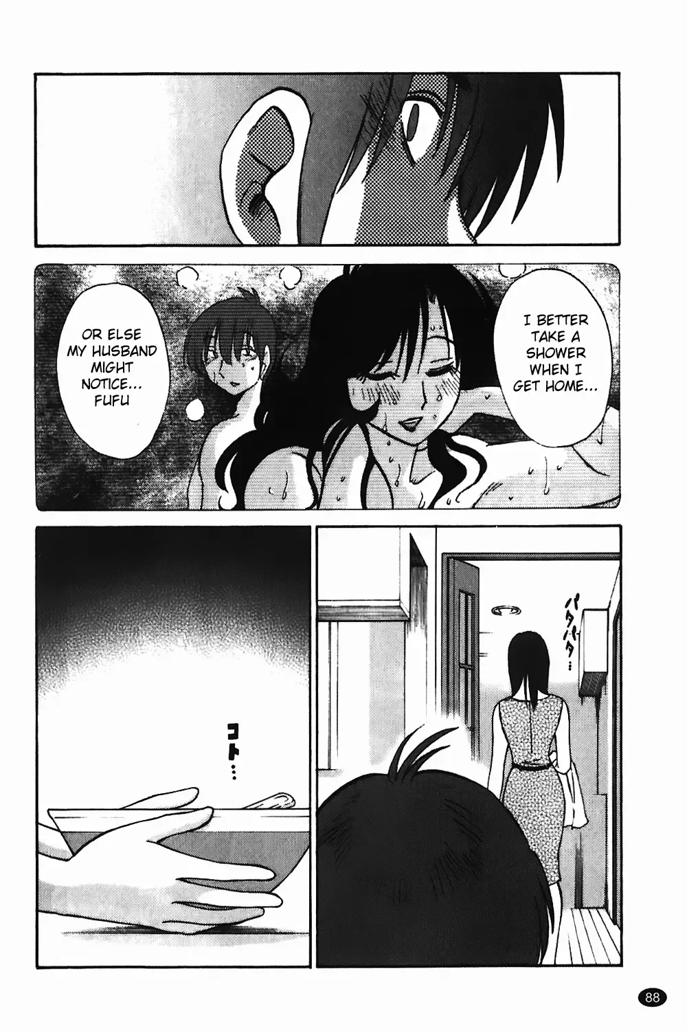 [Tsuyatsuya] Monokage no Iris Vol.1 Fhentai - Page 89