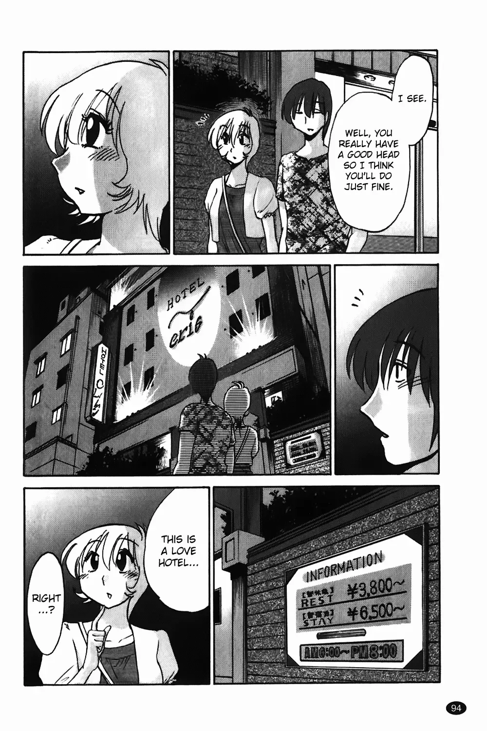 [Tsuyatsuya] Monokage no Iris Vol.1 Fhentai - Page 95