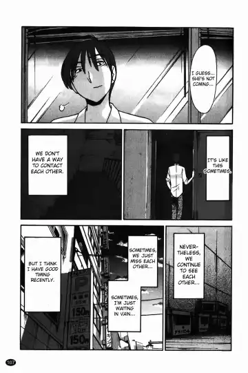 [Tsuyatsuya] Monokage no Iris Vol.1 Fhentai - Page 108