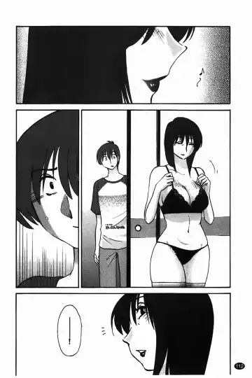 [Tsuyatsuya] Monokage no Iris Vol.1 Fhentai - Page 113