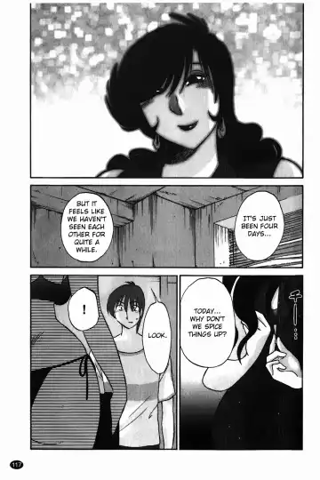 [Tsuyatsuya] Monokage no Iris Vol.1 Fhentai - Page 118