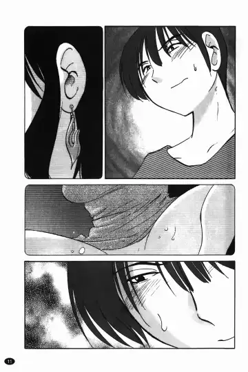 [Tsuyatsuya] Monokage no Iris Vol.1 Fhentai - Page 12