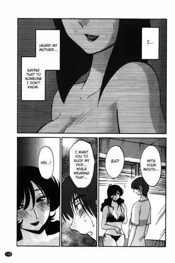 [Tsuyatsuya] Monokage no Iris Vol.1 Fhentai - Page 120