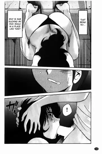 [Tsuyatsuya] Monokage no Iris Vol.1 Fhentai - Page 123