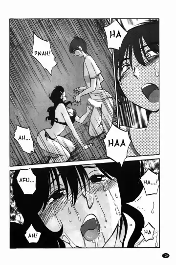 [Tsuyatsuya] Monokage no Iris Vol.1 Fhentai - Page 125