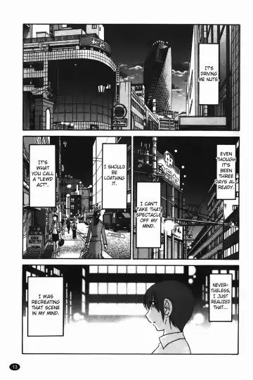 [Tsuyatsuya] Monokage no Iris Vol.1 Fhentai - Page 14