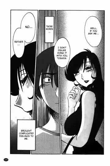 [Tsuyatsuya] Monokage no Iris Vol.1 Fhentai - Page 142