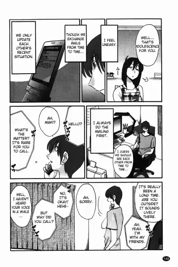 [Tsuyatsuya] Monokage no Iris Vol.1 Fhentai - Page 149