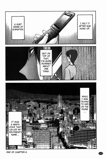 [Tsuyatsuya] Monokage no Iris Vol.1 Fhentai - Page 151