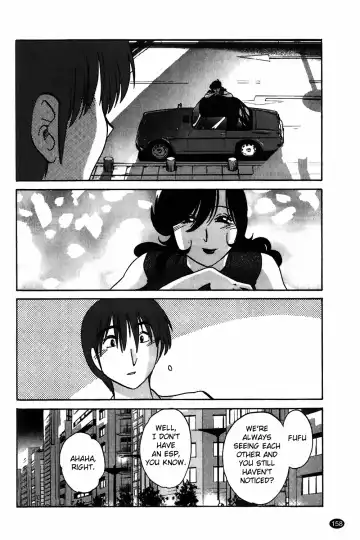 [Tsuyatsuya] Monokage no Iris Vol.1 Fhentai - Page 159