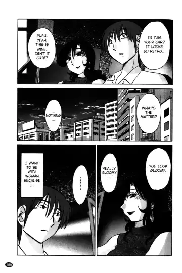 [Tsuyatsuya] Monokage no Iris Vol.1 Fhentai - Page 160