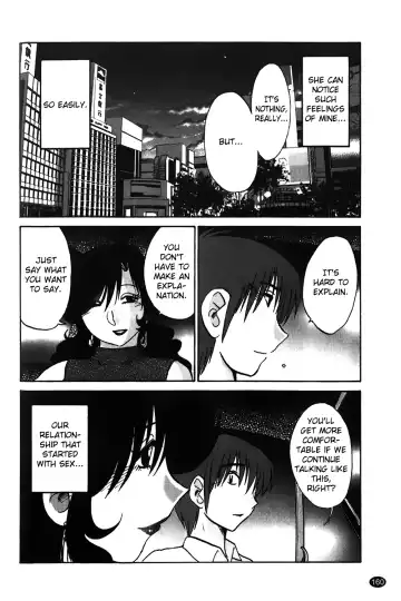[Tsuyatsuya] Monokage no Iris Vol.1 Fhentai - Page 161