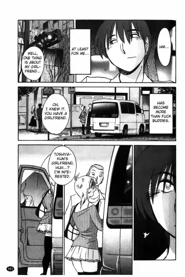 [Tsuyatsuya] Monokage no Iris Vol.1 Fhentai - Page 162
