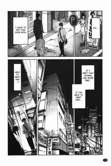 [Tsuyatsuya] Monokage no Iris Vol.1 Fhentai - Page 17