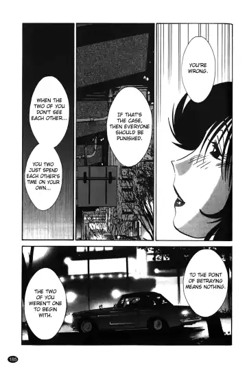 [Tsuyatsuya] Monokage no Iris Vol.1 Fhentai - Page 186