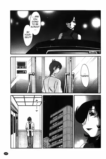 [Tsuyatsuya] Monokage no Iris Vol.1 Fhentai - Page 188