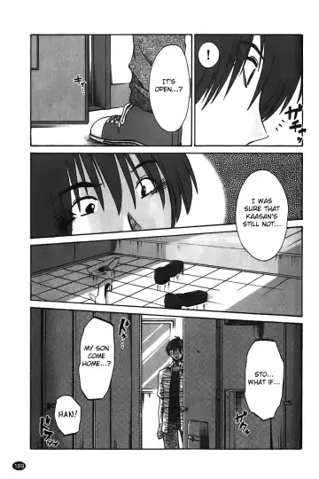 [Tsuyatsuya] Monokage no Iris Vol.1 Fhentai - Page 190
