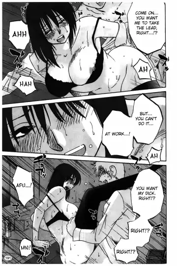 [Tsuyatsuya] Monokage no Iris Vol.1 Fhentai - Page 192