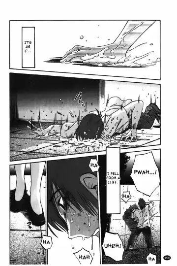 [Tsuyatsuya] Monokage no Iris Vol.1 Fhentai - Page 197