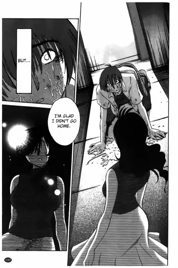 [Tsuyatsuya] Monokage no Iris Vol.1 Fhentai - Page 198