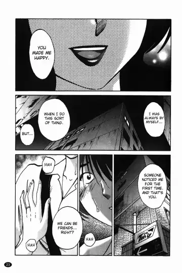 [Tsuyatsuya] Monokage no Iris Vol.1 Fhentai - Page 24