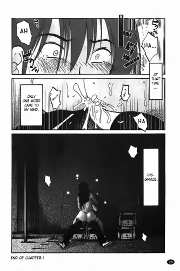[Tsuyatsuya] Monokage no Iris Vol.1 Fhentai - Page 29