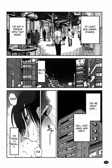 [Tsuyatsuya] Monokage no Iris Vol.1 Fhentai - Page 41