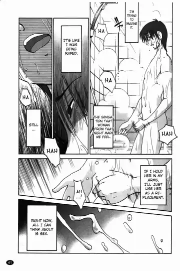 [Tsuyatsuya] Monokage no Iris Vol.1 Fhentai - Page 42