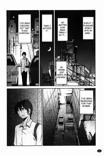 [Tsuyatsuya] Monokage no Iris Vol.1 Fhentai - Page 43