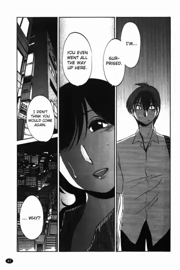 [Tsuyatsuya] Monokage no Iris Vol.1 Fhentai - Page 48