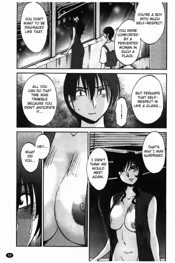 [Tsuyatsuya] Monokage no Iris Vol.1 Fhentai - Page 50