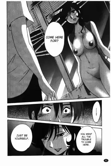 [Tsuyatsuya] Monokage no Iris Vol.1 Fhentai - Page 51