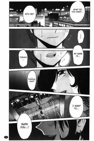 [Tsuyatsuya] Monokage no Iris Vol.1 Fhentai - Page 52