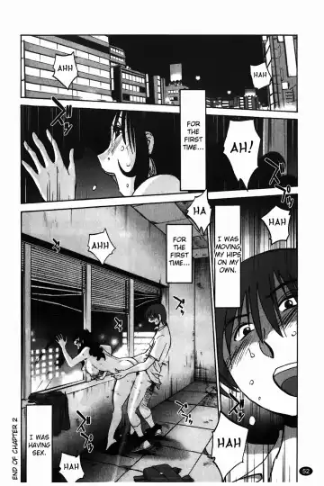 [Tsuyatsuya] Monokage no Iris Vol.1 Fhentai - Page 53