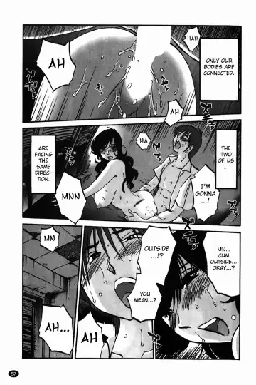 [Tsuyatsuya] Monokage no Iris Vol.1 Fhentai - Page 58