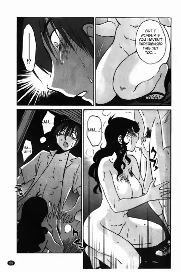 [Tsuyatsuya] Monokage no Iris Vol.1 Fhentai - Page 60