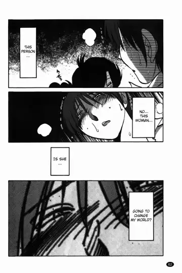 [Tsuyatsuya] Monokage no Iris Vol.1 Fhentai - Page 63