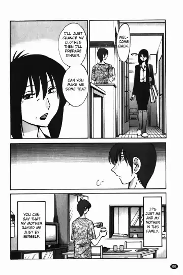 [Tsuyatsuya] Monokage no Iris Vol.1 Fhentai - Page 67