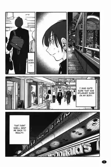 [Tsuyatsuya] Monokage no Iris Vol.1 Fhentai - Page 7
