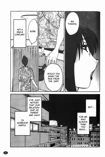 [Tsuyatsuya] Monokage no Iris Vol.1 Fhentai - Page 70