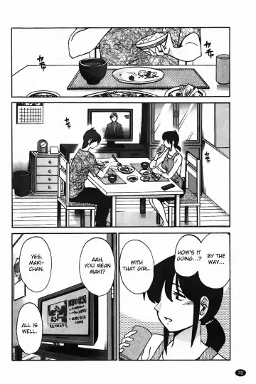 [Tsuyatsuya] Monokage no Iris Vol.1 Fhentai - Page 71