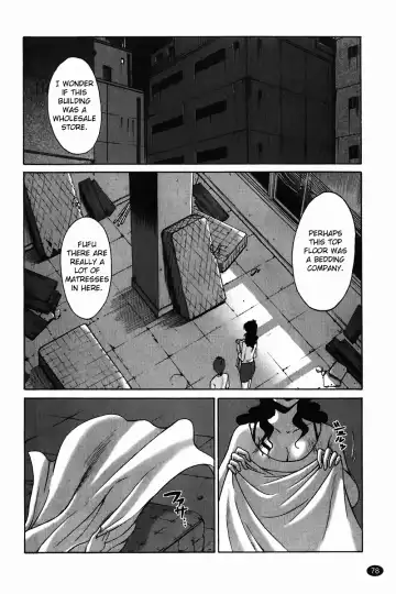 [Tsuyatsuya] Monokage no Iris Vol.1 Fhentai - Page 79
