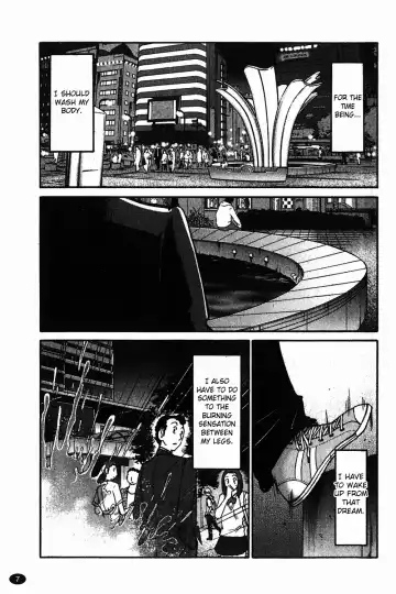 [Tsuyatsuya] Monokage no Iris Vol.1 Fhentai - Page 8