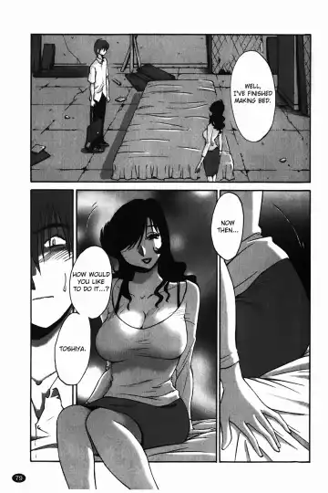 [Tsuyatsuya] Monokage no Iris Vol.1 Fhentai - Page 80