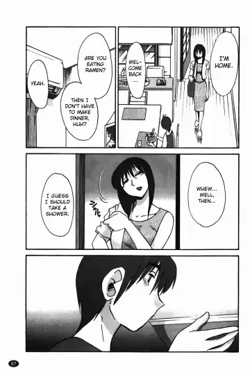 [Tsuyatsuya] Monokage no Iris Vol.1 Fhentai - Page 88