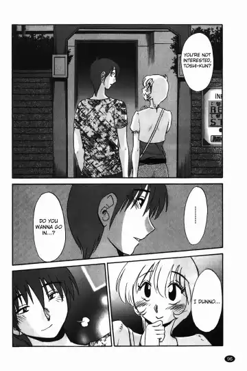 [Tsuyatsuya] Monokage no Iris Vol.1 Fhentai - Page 97