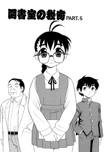 [Shinozaki Rei] Toshoshitsu no Himitsu - Secret In Library. Fhentai - Page 58