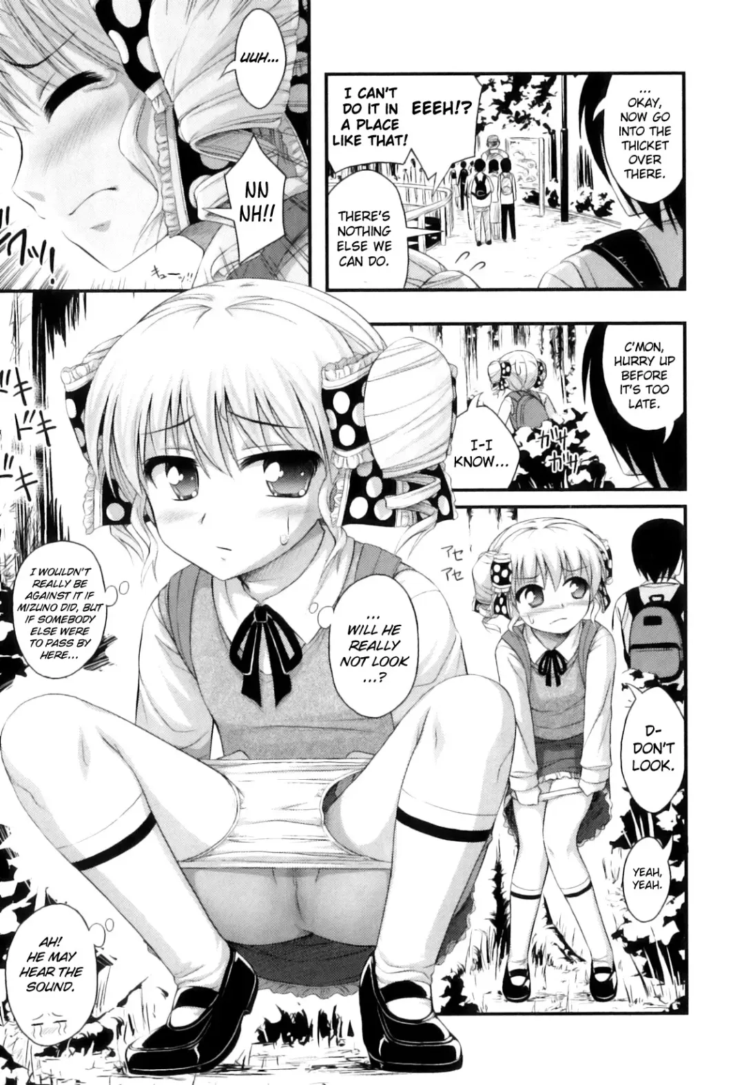 [Noise] Tadashi Nijigen ni Kagiru Fhentai - Page 111