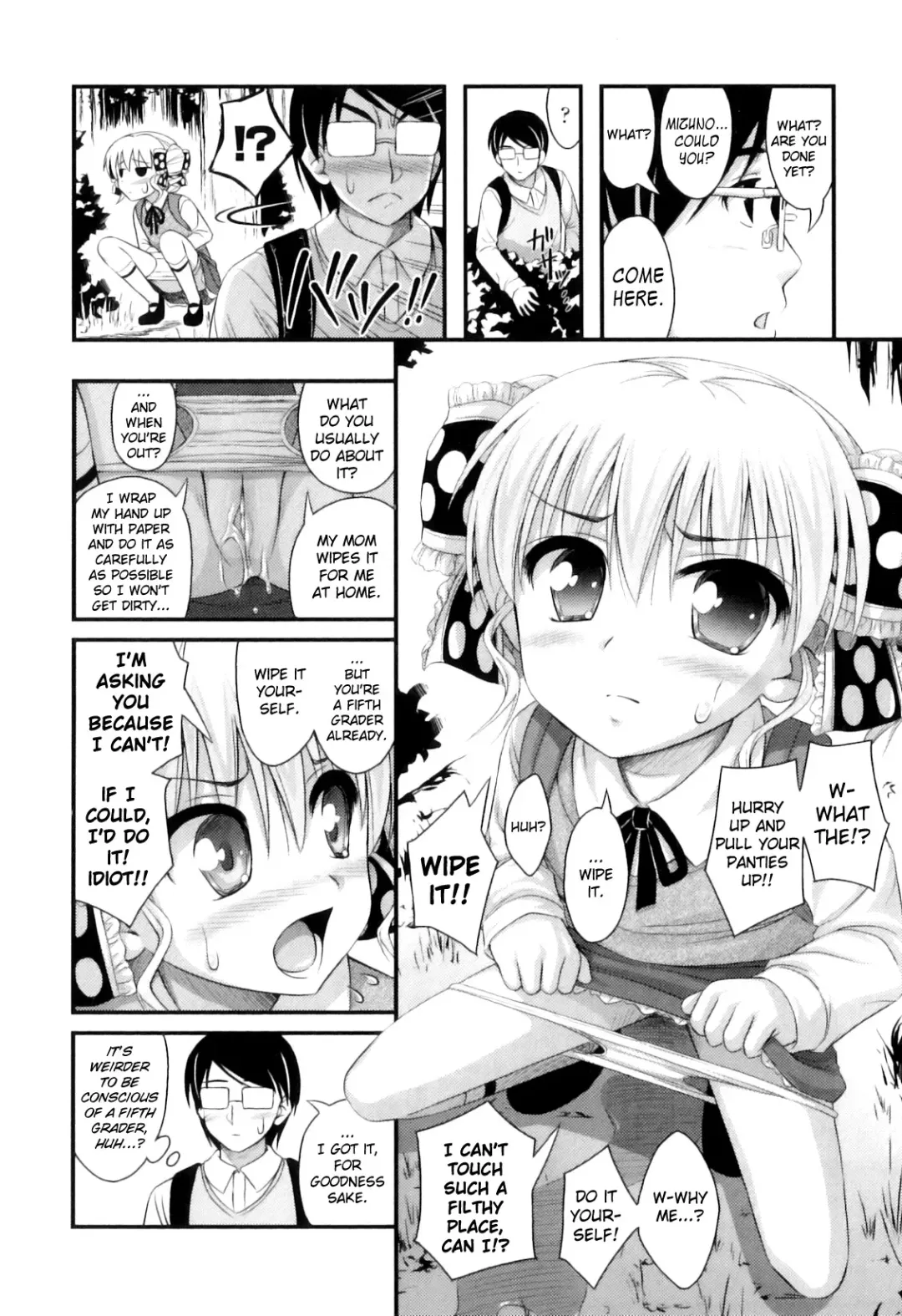 [Noise] Tadashi Nijigen ni Kagiru Fhentai - Page 114