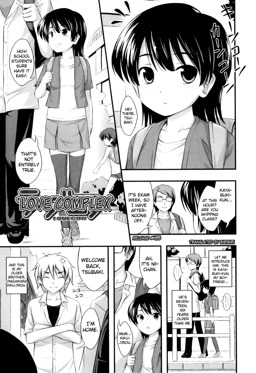 [Noise] Tadashi Nijigen ni Kagiru Fhentai - Page 127